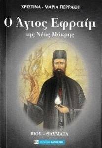 � ����� ������ ��� ���� ������