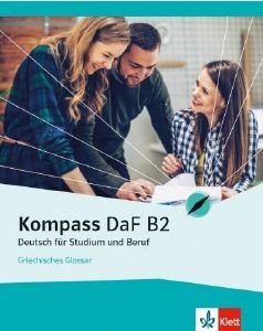 KOMPASS DAF B2 GLOSSAR KOMPASS DAF B2 GLOSSAR