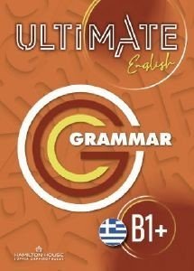 ULTIMATE ENGLISH B1+ GRAMMAR