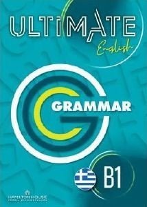 ULTIMATE ENGLISH B1 GRAMMAR GREEK
