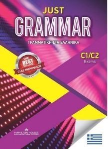 JUST GRAMMAR C1/C2 GREEK EDITION