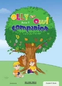 OLLY THE OWL JUNIOR B COMPANION OLLY THE OWL JUNIOR B COMPANION