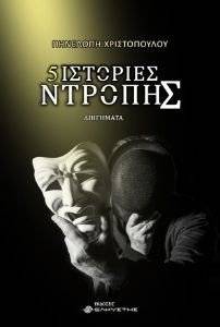 5 �������� �������