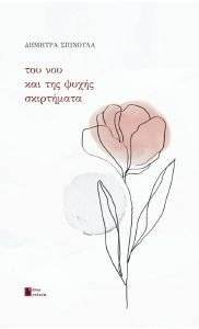 ��� ��� ��� ��� ����� ����������