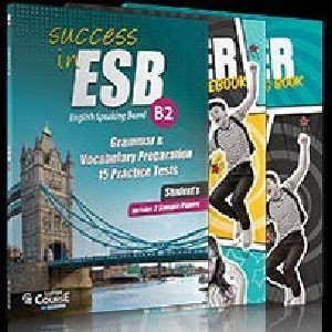 ΠΑΚΕΤΟ ESB B2 (ESB B2 15+2, INSIDER B2 COURSEBOOK, INSIDER B2 WRITING) ΠΑΚΕΤΟ ESB B2 (ESB B2 15+2, INSIDER B2 COURSEBOOK, INSIDER B2 WRITING)