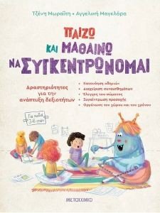 ����� ��� ������� �� ��������������