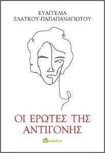 �� ������ ��� ���������