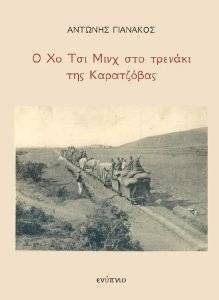 � �� ��� ���� ��� ������� ��� ����������