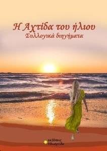 � ������ ��� �����