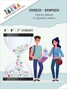 ������ ������� �������� �������� ���� ��������� ��������