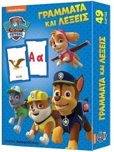 PAW PATROL    