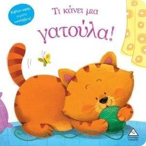 �� ����� ��� �������!