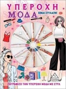 ������� ���� ����� �������