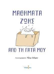 �������� ���� ��� �� ���� ���