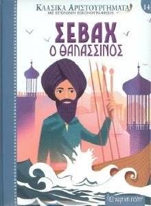 ����� � ����������