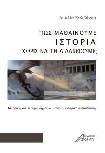       ;