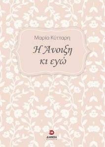 � ������ �� ���