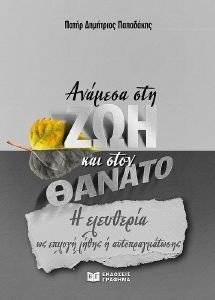 ������� ��� ��� ��� ���� ������