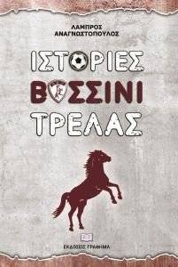 �������� ������� ������