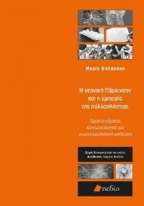 � ������� ��������� ��� � �������� ��� �������������