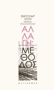 ������ �������