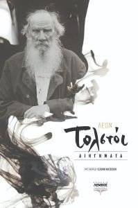 ���� ������� ���������