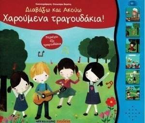 ��������� �����������