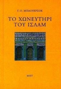 �� ��������� ��� �����