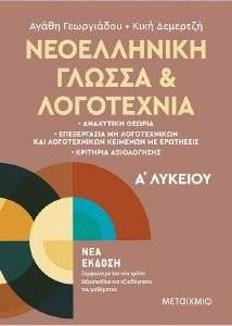 ����������� ������ ��� ���������� � �������