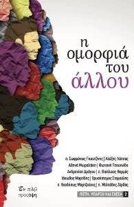 � ������� ��� �����