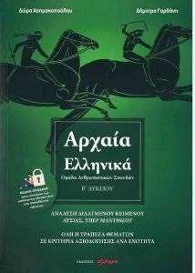 ������ �������� � �������