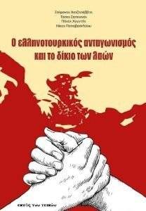 � ��������������� ������������ ��� �� ����� ��� ����