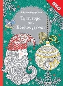 �� ������ ��� �������������