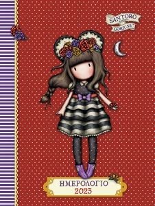 SANTORO GORJUSS �������� ���������� 2023 �� 1