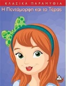 � ���������� ��� �� �����