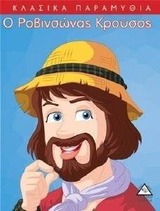 � ���������� �������