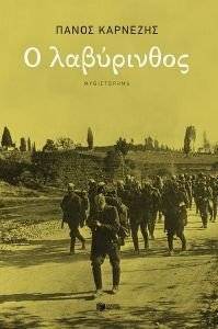 � ����������