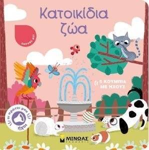 ���������� ���