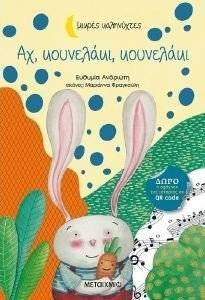 �� ��������� ���������