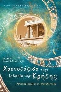 ����������� ���� ������� ��� ������