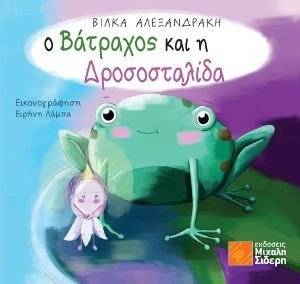 � �������� ��� � ������������