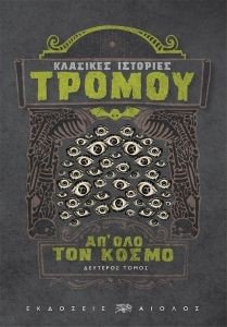 �������� �������� ������ �� ��� ��� ����� ����� �