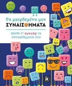 �� ���������� ��� ������������