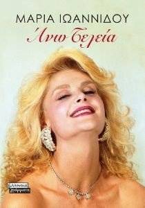 ��� ������