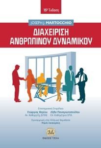 ���������� ���������� ���������