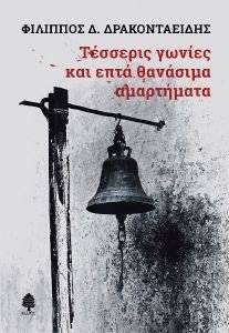 �������� ������ ��� ���� �������� ����������