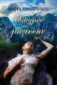 � ������ ��� ��������