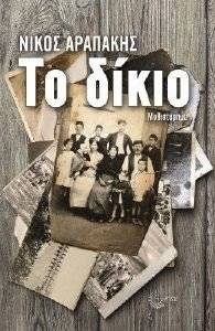 �� �����