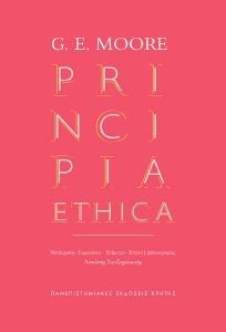 PRINCIPIA ETHICA 