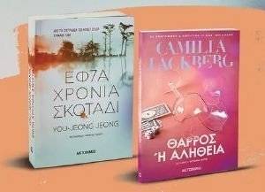 ���� ������ �������-������ � �������